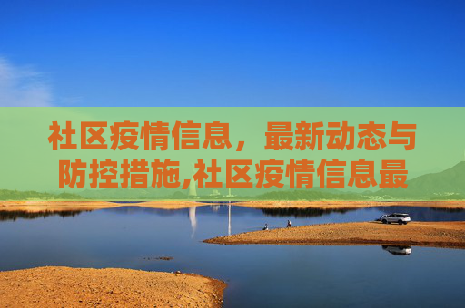 科普 第237页