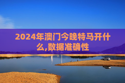 分享 第231页