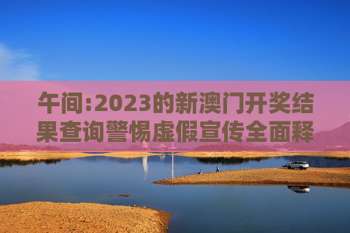 chenxuehui 第50页