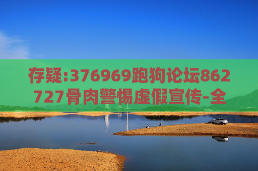 chenxuehui 第52页