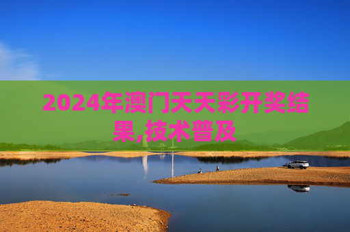第1206页