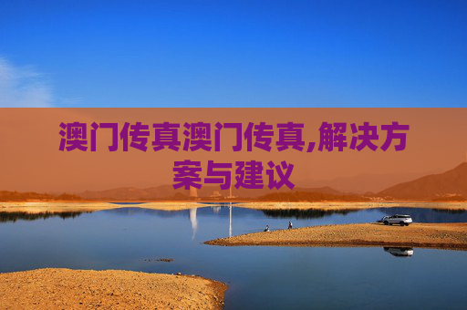 分享 第226页