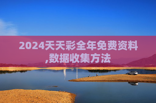 科普 第231页