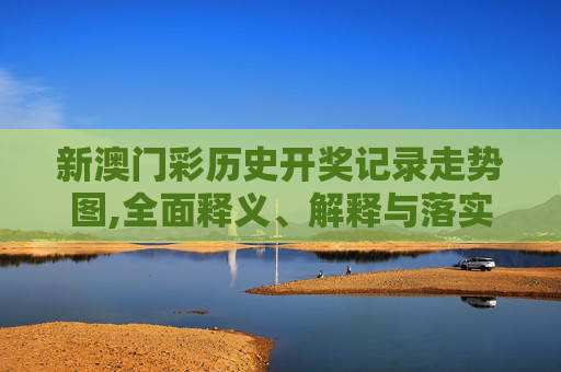 第1193页