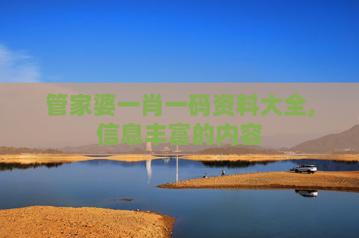 第1186页