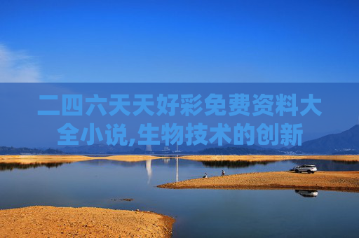 第1188页