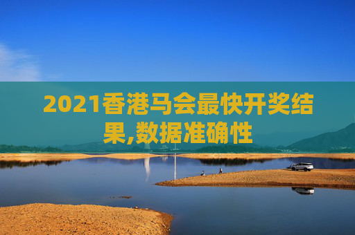 科普 第226页