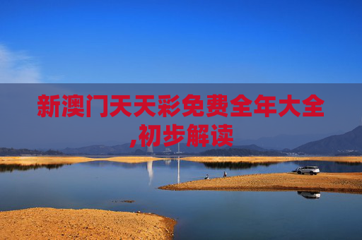 第1178页