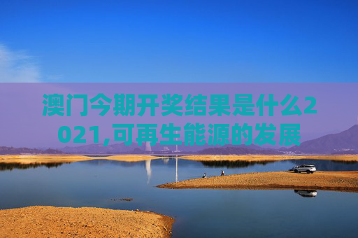第1181页