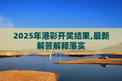 科普 第222页