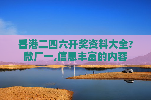 攻略 第228页