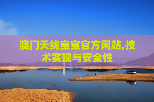 科普 第217页