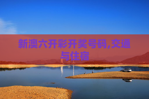 攻略 第188页