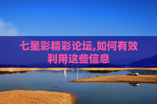 分享 第123页