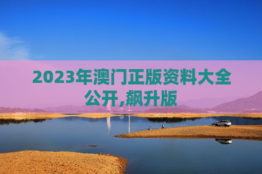 经验 第109页