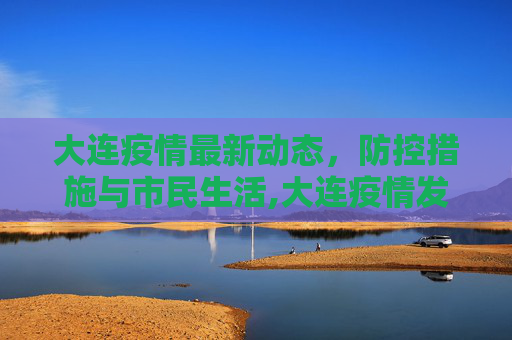 科普 第200页