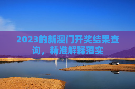 科普 第129页