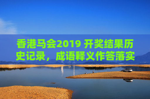 经验 第121页