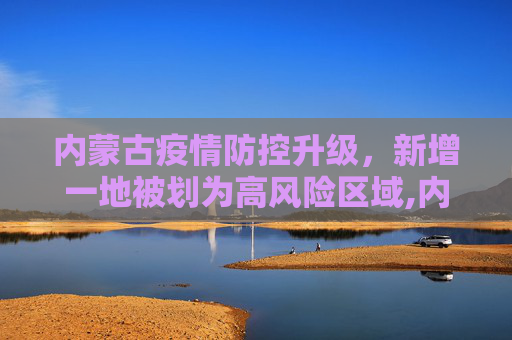 科普 第243页