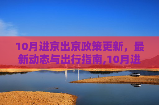 科普 第241页