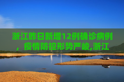 科普 第238页
